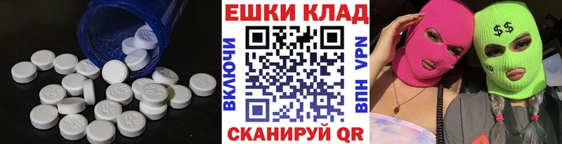 гидра ССЫЛКА  Славянск-на-Кубани  ЭКСТАЗИ XTC 
