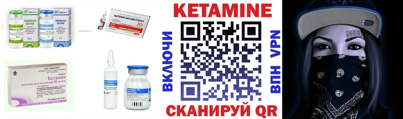нарко площадка какой сайт  где купить наркоту  Славянск-на-Кубани  КЕТАМИН ketamine  кракен сайт 