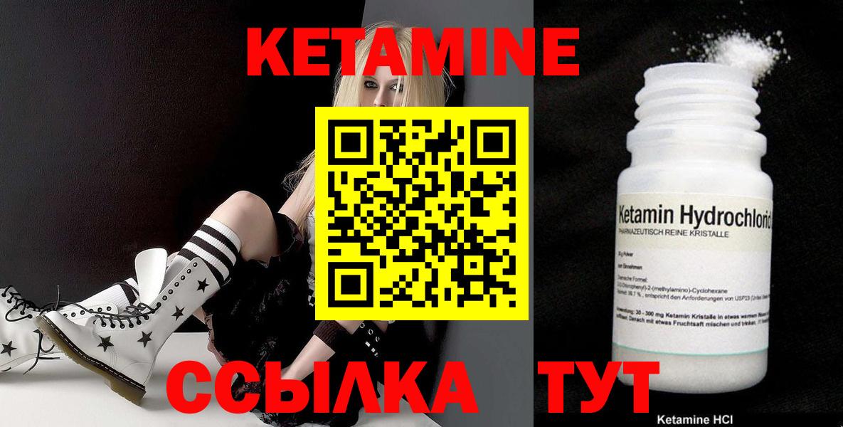 ГАШ Славянск-на-Кубани