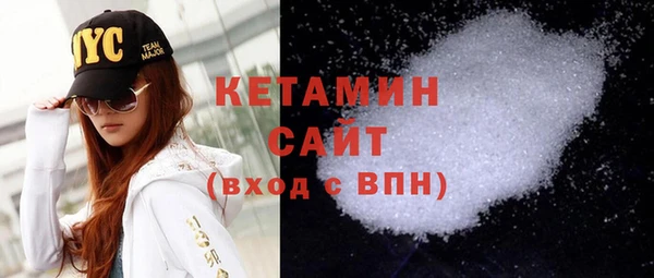 прущие крисы Заволжье