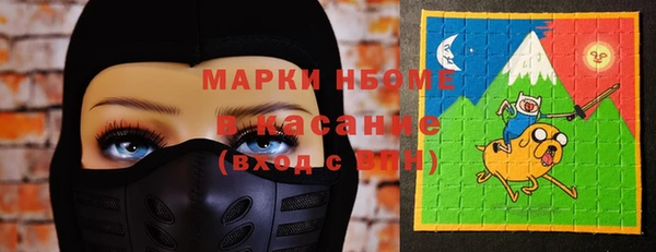 метадон Заводоуковск