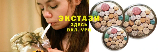 каннабис Заволжск