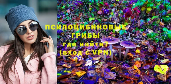 каннабис Заволжск