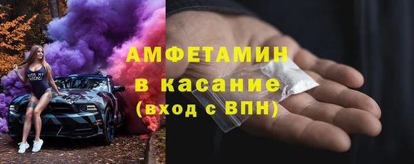 каннабис Заволжск