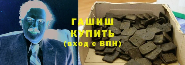 прущие крисы Заволжье