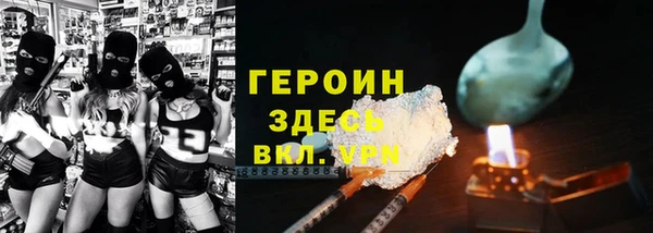 каннабис Заволжск