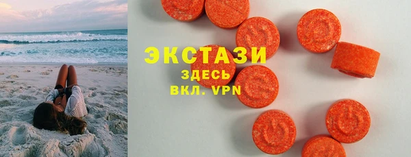 каннабис Заволжск