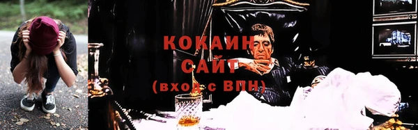 прущие крисы Заволжье