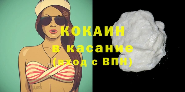 метадон Заводоуковск