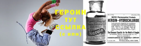 спайс Ельня