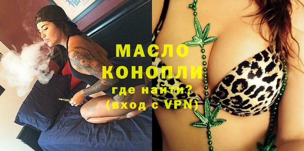 метадон Заводоуковск