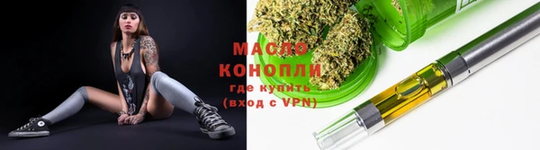 каннабис Заволжск