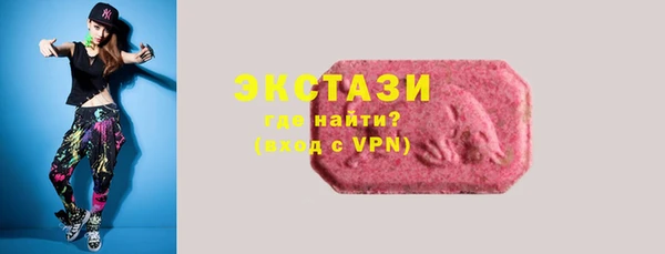 метадон Заводоуковск