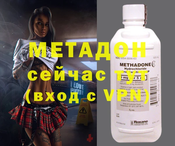 прущие крисы Заволжье