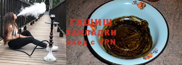прущие крисы Заволжье