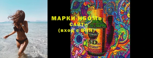 метадон Заводоуковск