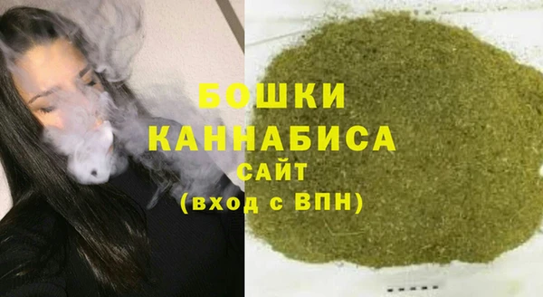 каннабис Заволжск