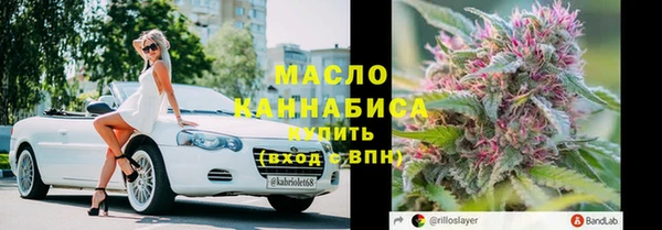 прущие крисы Заволжье