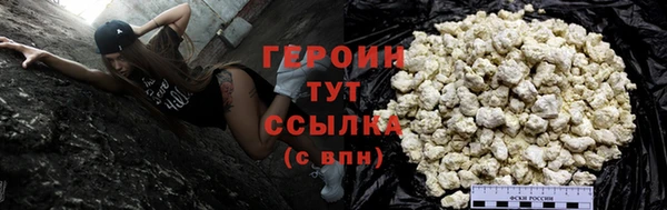 прущие крисы Заволжье