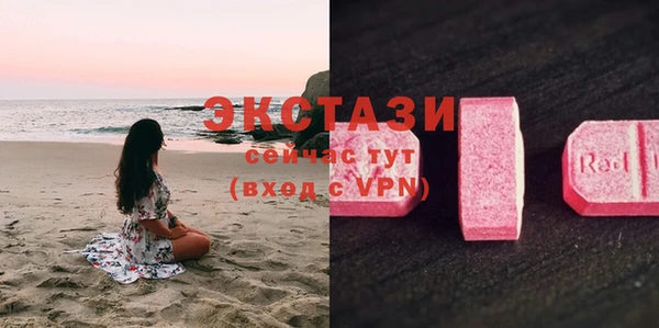 каннабис Заволжск
