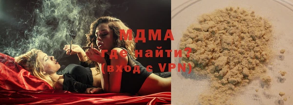 метадон Заводоуковск