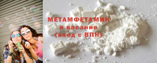 каннабис Заволжск