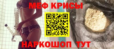 соль курить ск Новодвинск