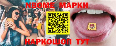 трава Абакан