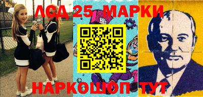 соль курить ск Новодвинск