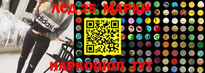 мяу мяу кристалл Азнакаево