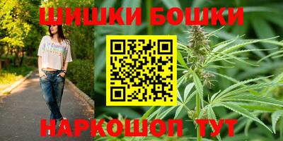 трава Абакан