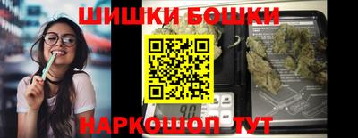 наркотики Абинск