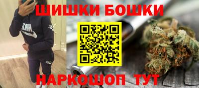 трава Абакан