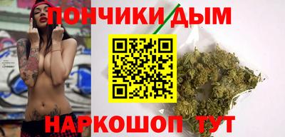 соль курить ск Новодвинск