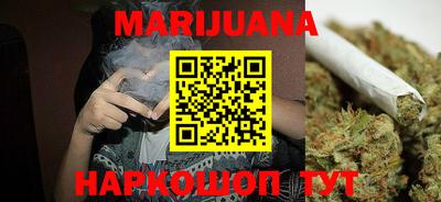 соль курить ск Новодвинск