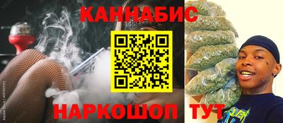 соль курить ск Новодвинск
