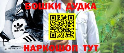 мяу мяу кристалл Азнакаево