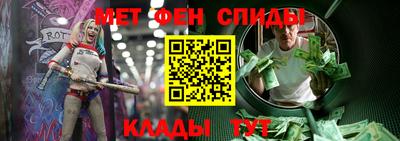 трава Абакан