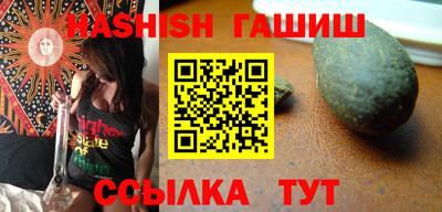 стаф Новозыбков