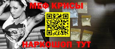 трава Абакан