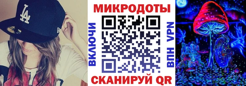 kraken tor  Славянск-на-Кубани  Галлюциногенные грибы Psilocybine cubensis 