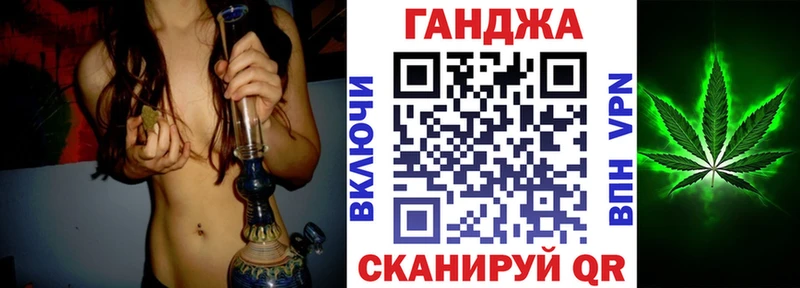 где найти   Славянск-на-Кубани  МЕГА маркетплейс  Канабис MAZAR 